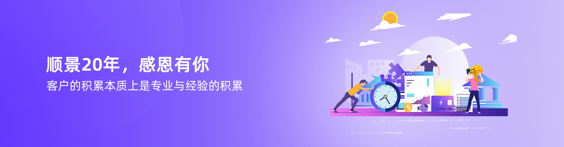开云体育-开云(中国)一站式服务官方网站