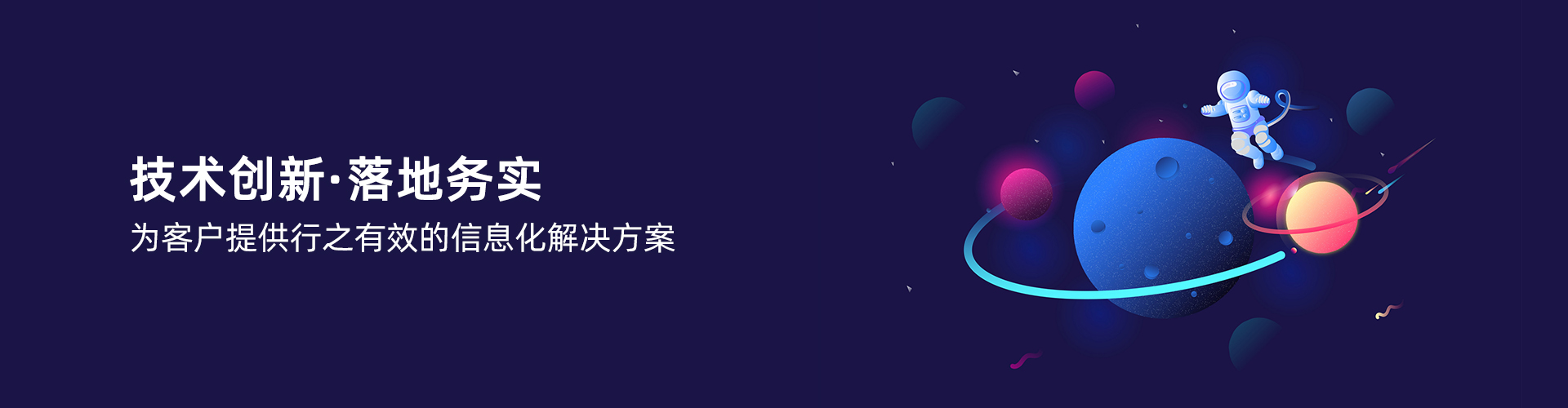 开云体育-开云(中国)一站式服务官方网站